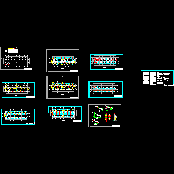 结构施工总图.dwg