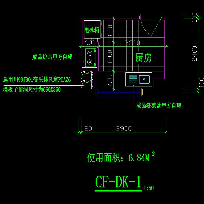 cf-dk-1.dwg