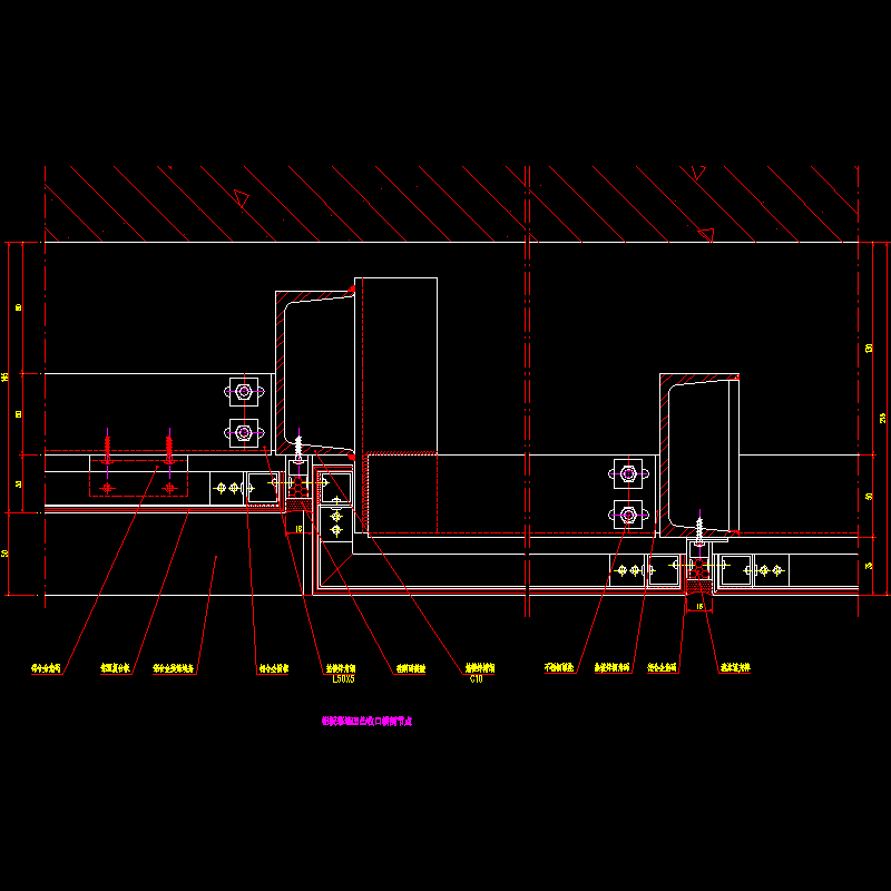 铝板幕墙凹凸收口横剖节点.dwg