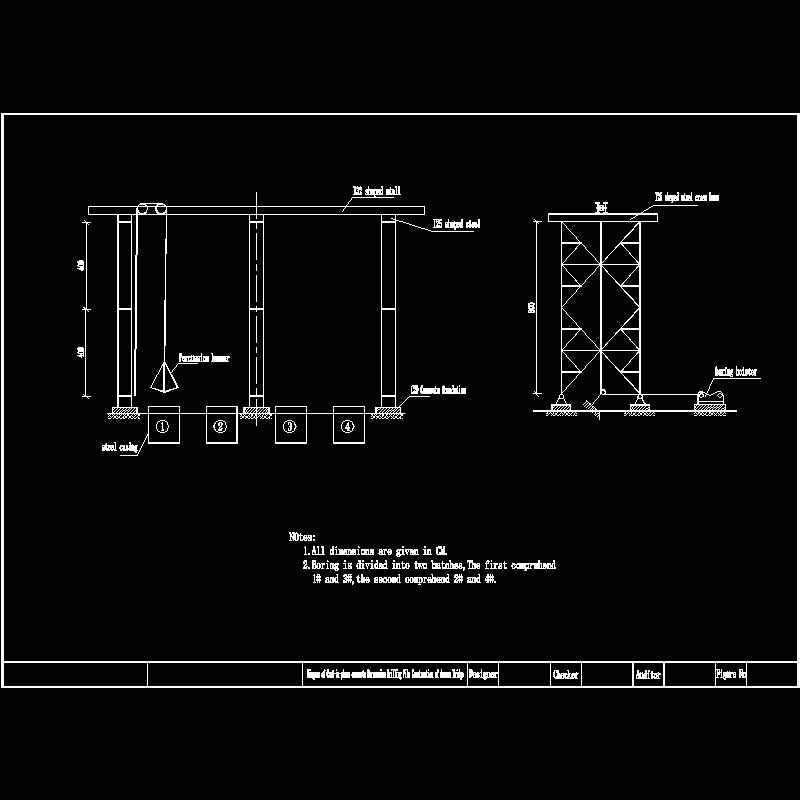 引桥冲孔灌注桩施工示意CAD图纸 - 1