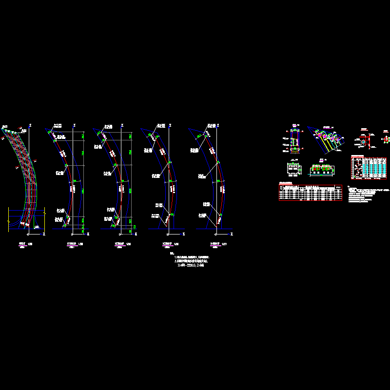 95m长独塔预应力混凝土斜拉桥桥塔预应力节点CAD详图纸设计 - 1