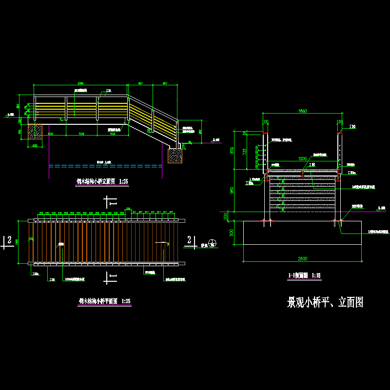 桥汀002.dwg