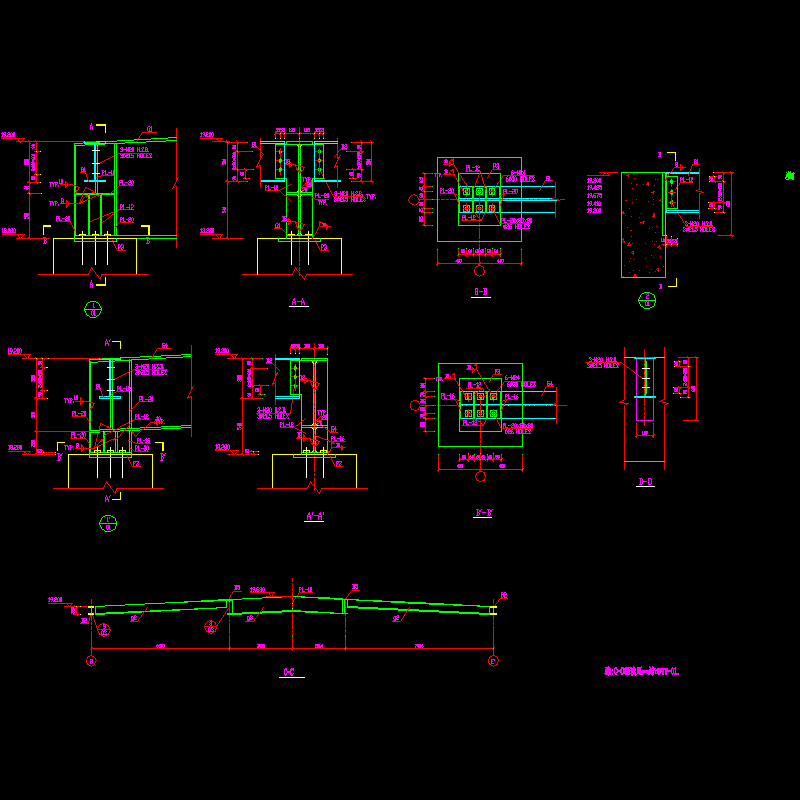 钢结构屋盖结构设计CAD图纸 - 5