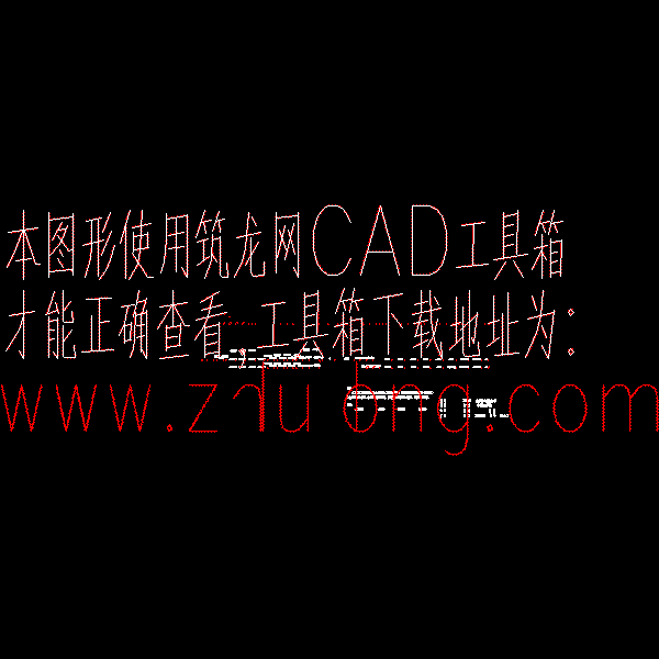 大学办公楼扩建工程CAD图纸(施工进度计划表) - 2