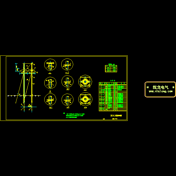 dm3(jm11)杆型组装图.dwg