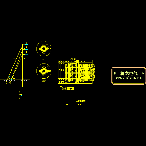 jc1杆型组装图.dwg