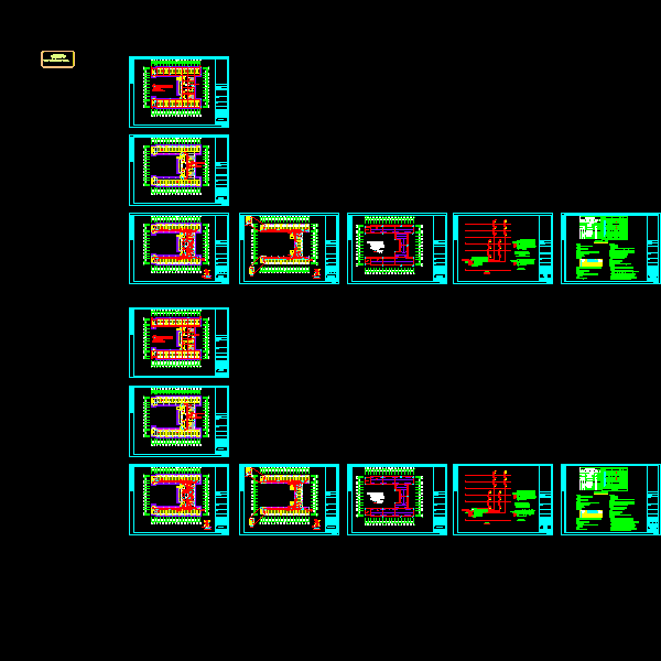 宿舍楼.dwg