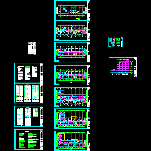 北自所常州办公楼空调通风图施工图.dwg