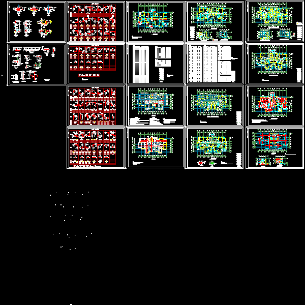 12层剪力墙结构住宅施工方案大样图（CAD） - 1