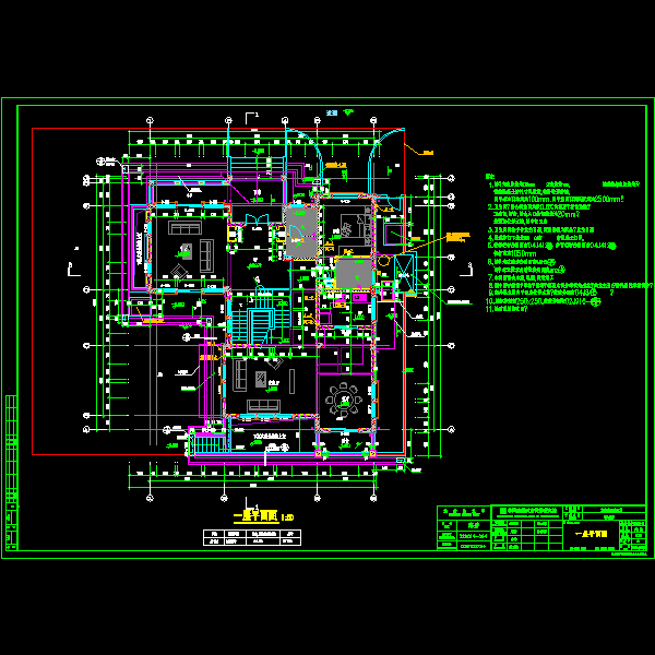 一层平面图.dwg