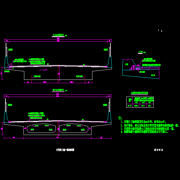 02-上部结构一般构造图.dwg