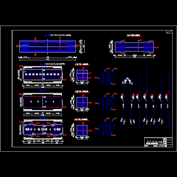 6、7、9、10、11号桥墩墩身钢筋构造（二）.dwg