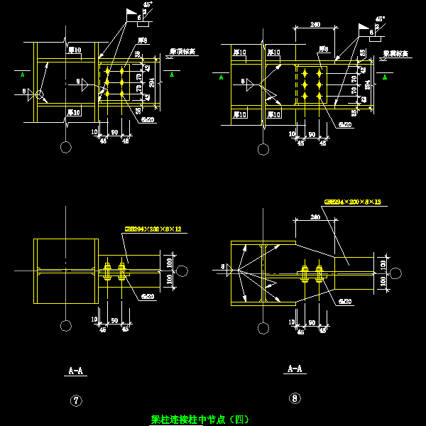 梁柱连接柱中节点构造详细设计CAD图纸（） - 1