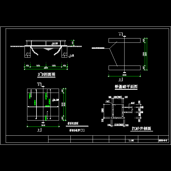 桥节点详细设计CAD图纸(基础平面图) - 1