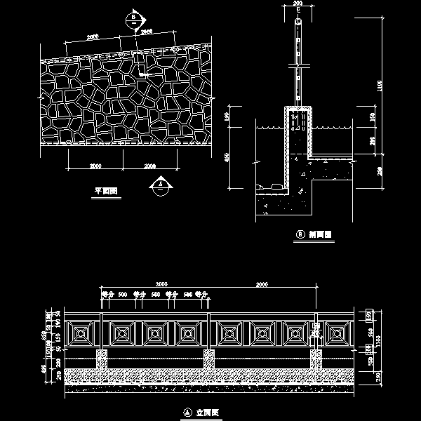 桥栏杆详细设计CAD图纸 - 1