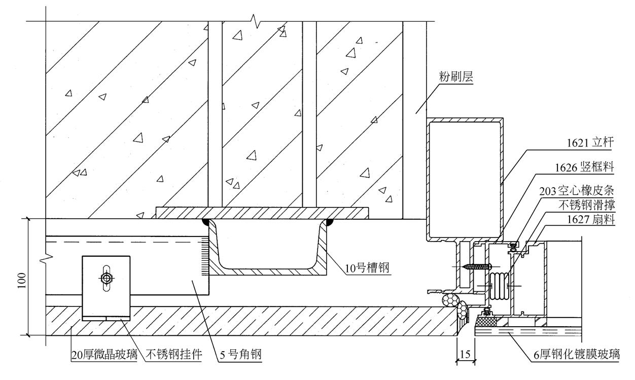 微晶玻璃与幕墙框架系统的连接详细设计CAD图纸 - 1