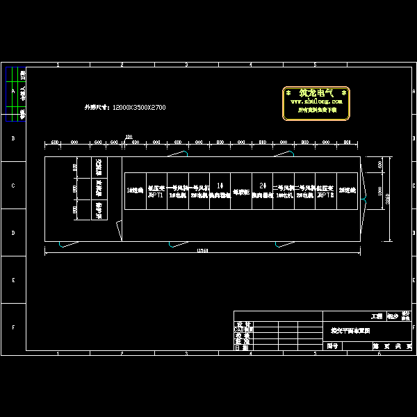 箱变布置图.dwg