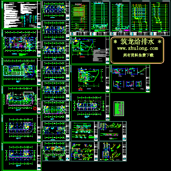 某14层星级酒店给排水消防图纸.dwg