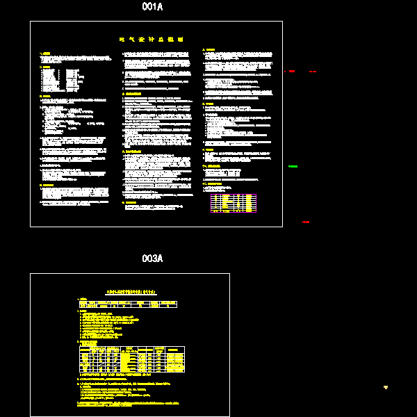 x01e-001.dwg