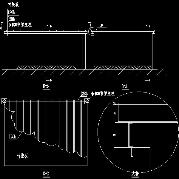 铁路线防护设施示意图.dwg