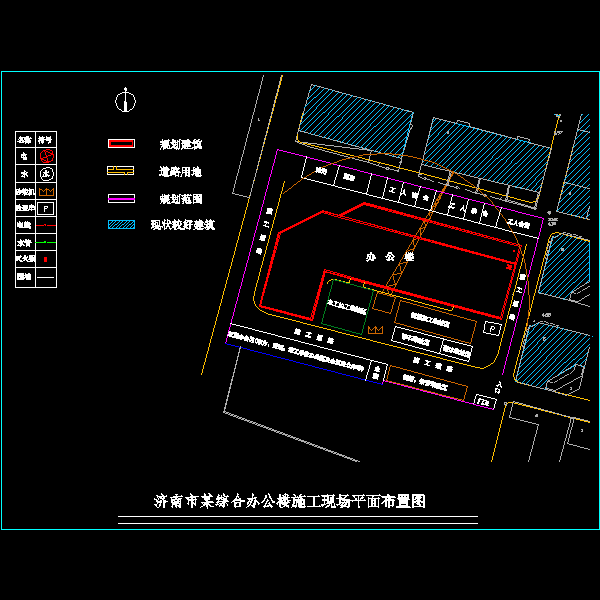 济南市某综合办公楼平面图.dwg