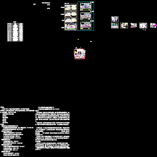 26层(地下3层)框剪集体宿舍视频监控系统工程量清单(CAD图纸 - 1