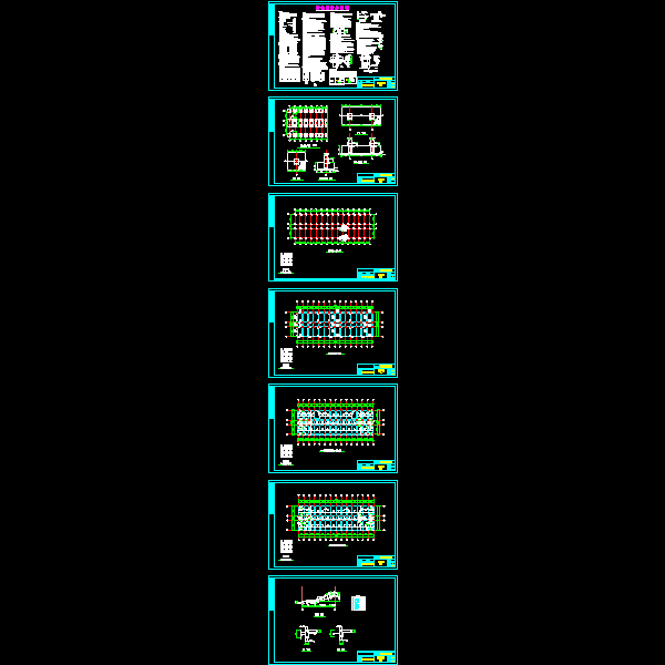 丽水中学宿舍楼结构图_t3.dwg