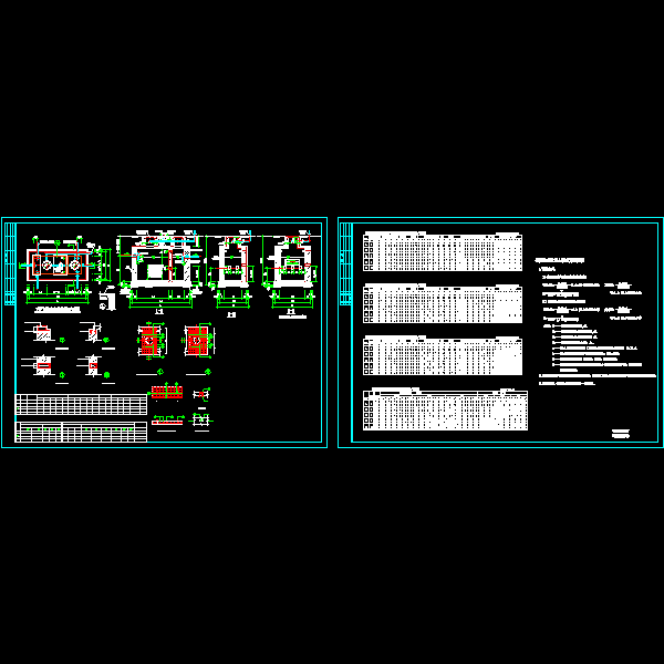 化粪池节点详细设计CAD图纸 - 1