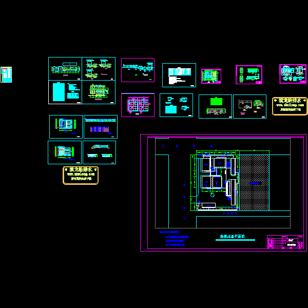 工艺.dwg