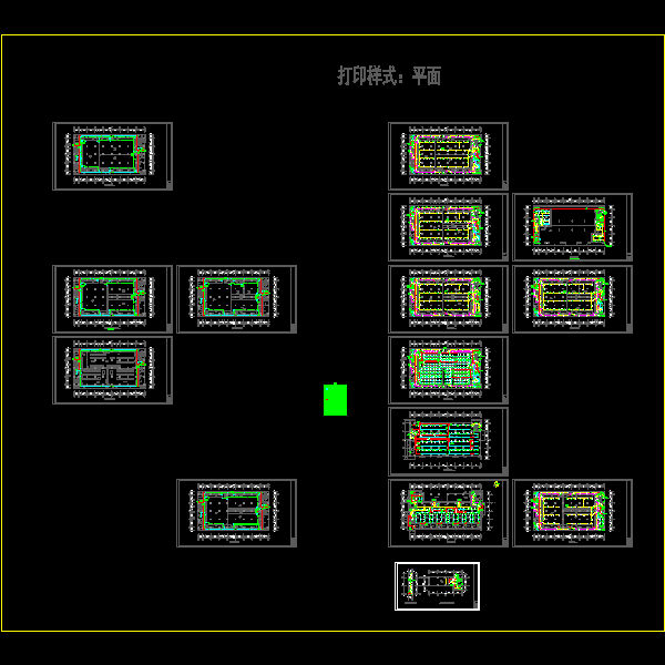 生产楼照明0910_t3.dwg