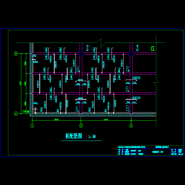 板配筋图.dwg