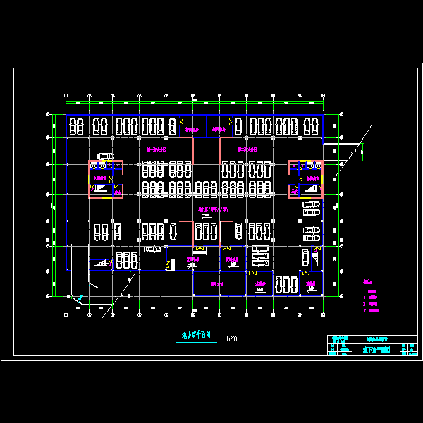 地下室.dwg