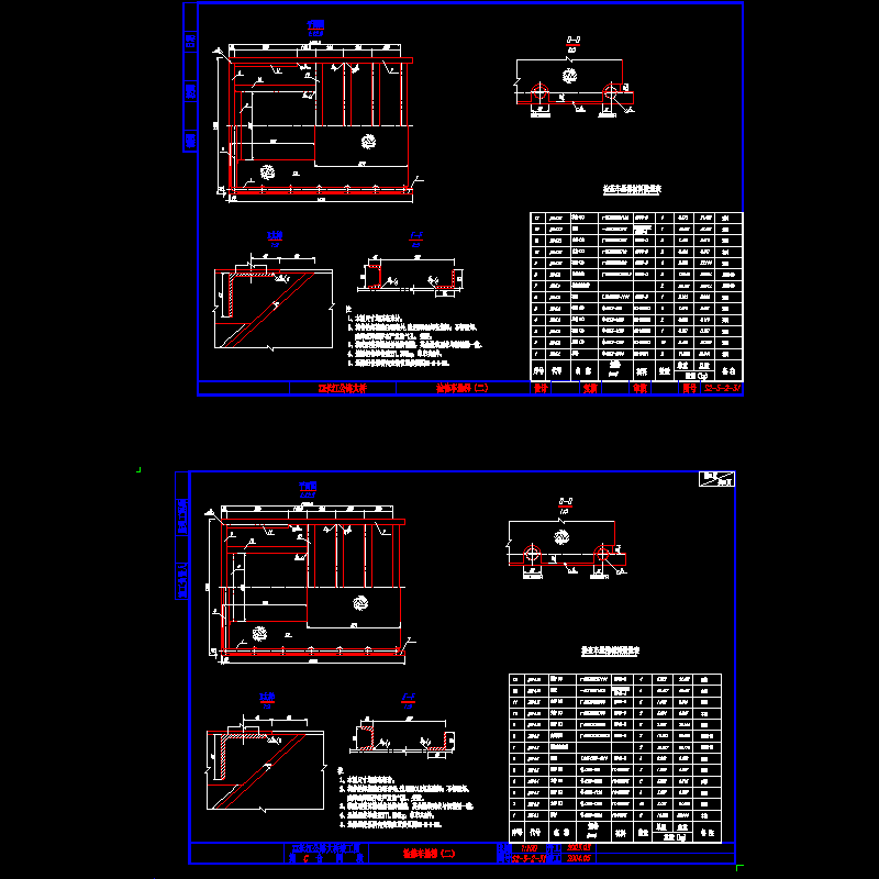 s2-5-2-31.dwg