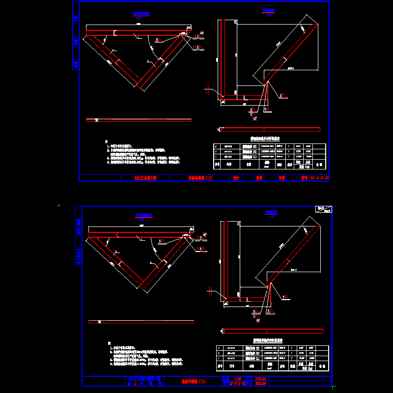 s2-5-2-32.dwg