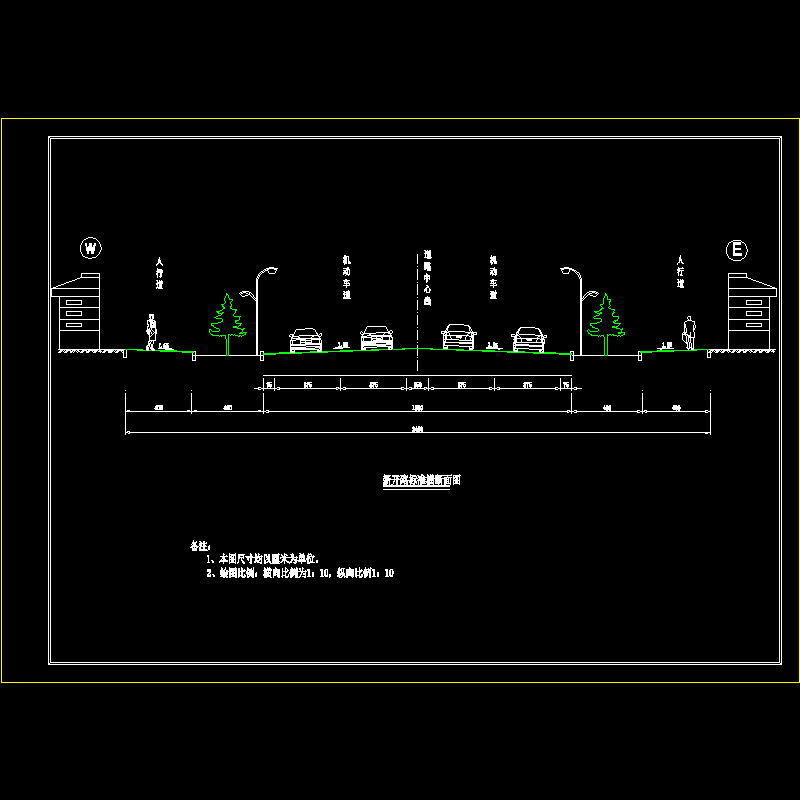 横断面图.dwg