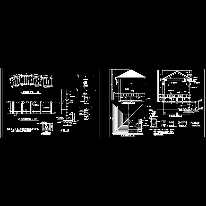 花架廊亭，四角亭CAD施工方案图纸 - 1