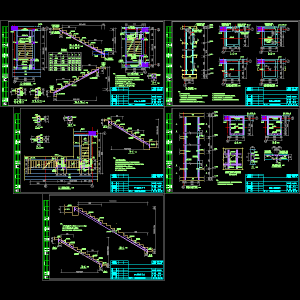 车站主体结构设计CAD施工图纸 - 1