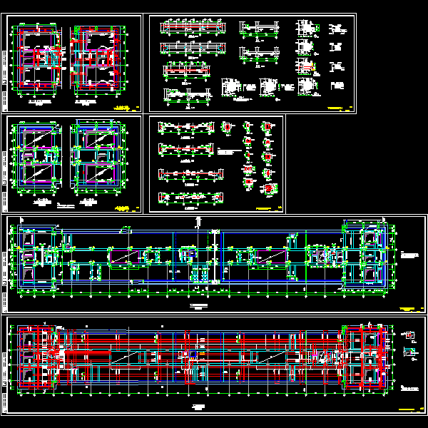 车站主体结构设计CAD施工图纸 - 4
