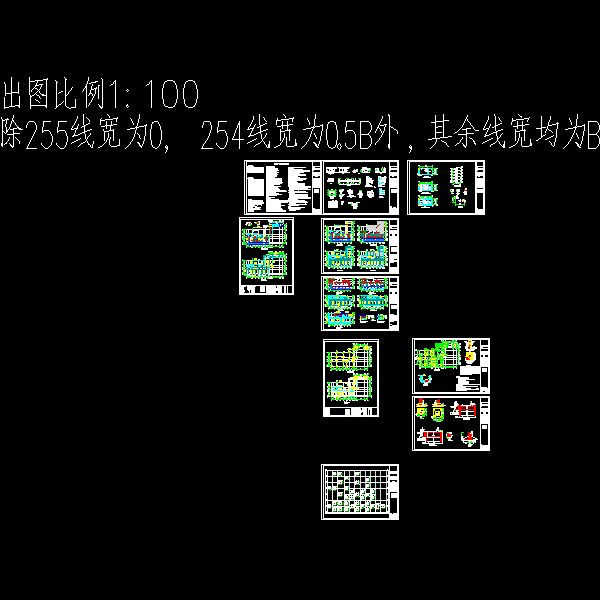 6层框架试验办公楼结构设计CAD施工图纸 - 1