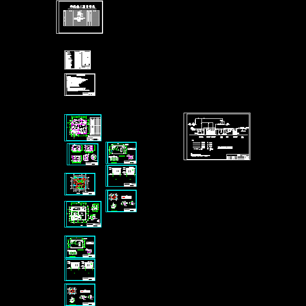 生活污水处理工程结构CAD施工大样图 - 1