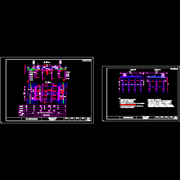 永南河大桥设计CAD图纸(钢筋构造图) - 2