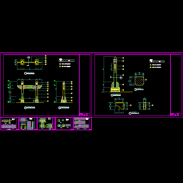 特色石坊节点详细设计CAD图纸(装饰构件) - 1