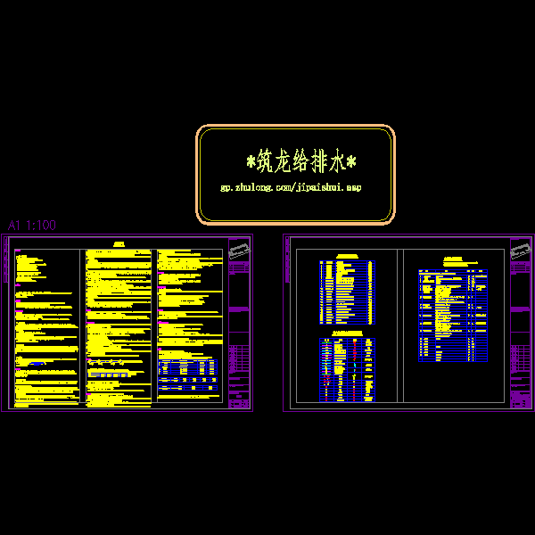 2层会所给排水设计CAD施工方案图纸(室内消火栓系统) - 2