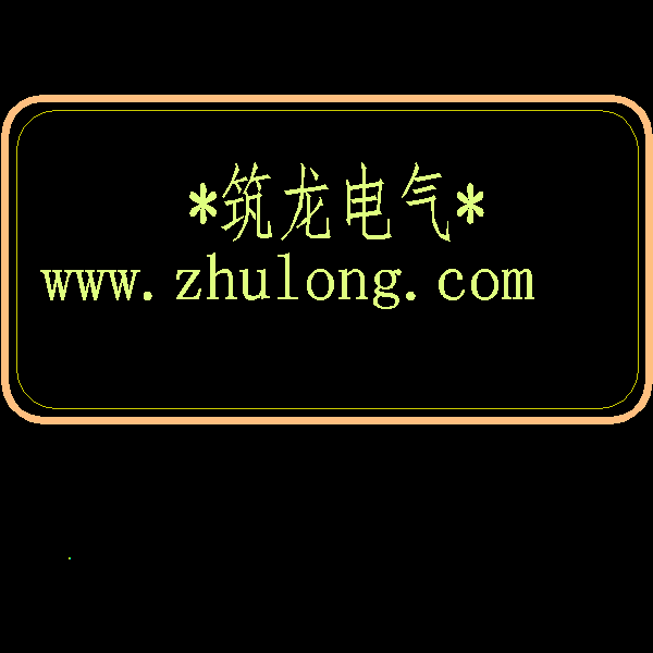 18层商业综合体强弱电CAD施工大样图（新火规） - 1