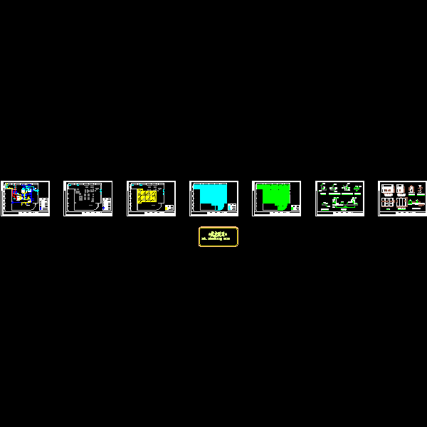 01消毒供应室装饰20120801.dwg