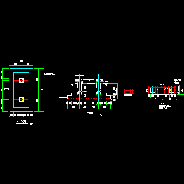双柱联合基础设计CAD施工图纸 - 1