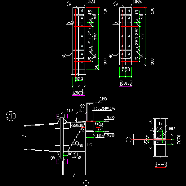 边梁柱节点构造详细设计CAD图纸(9) - 1