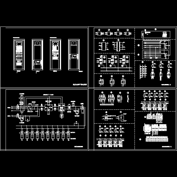 600MW电厂逆变电源设计CAD图纸 - 1