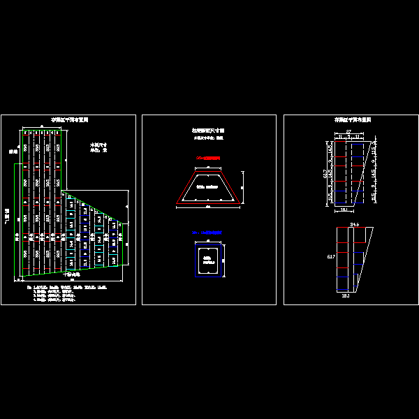 存梁区平面图.dwg