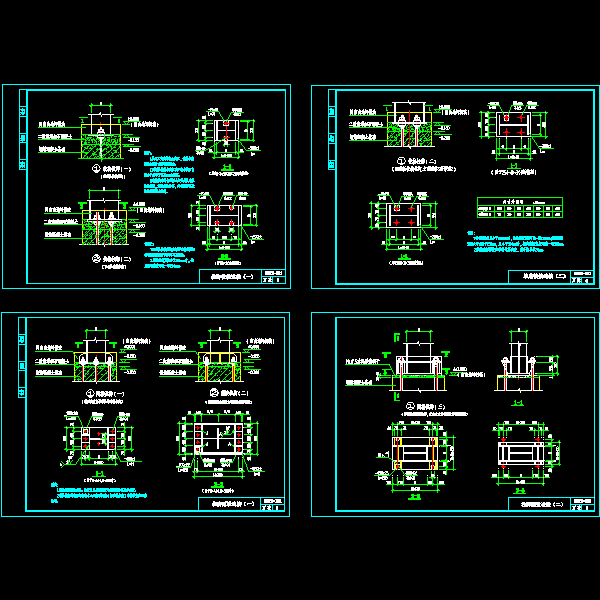 门式刚架柱脚节点详细设计CAD图纸 - 1